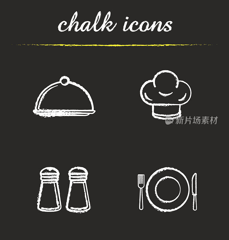 Restaurant kitchen items icons